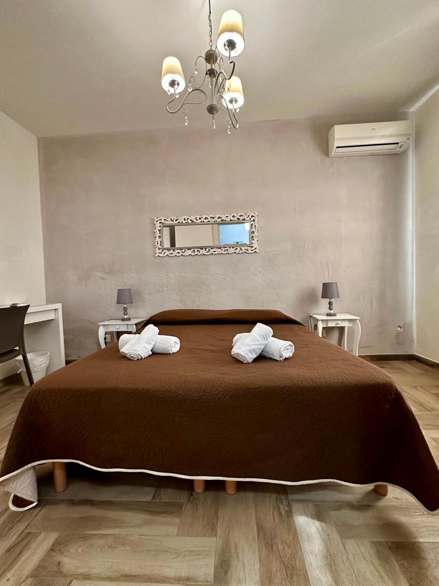Bed and Breakfast Cofanomare Кустоначи Номер фото